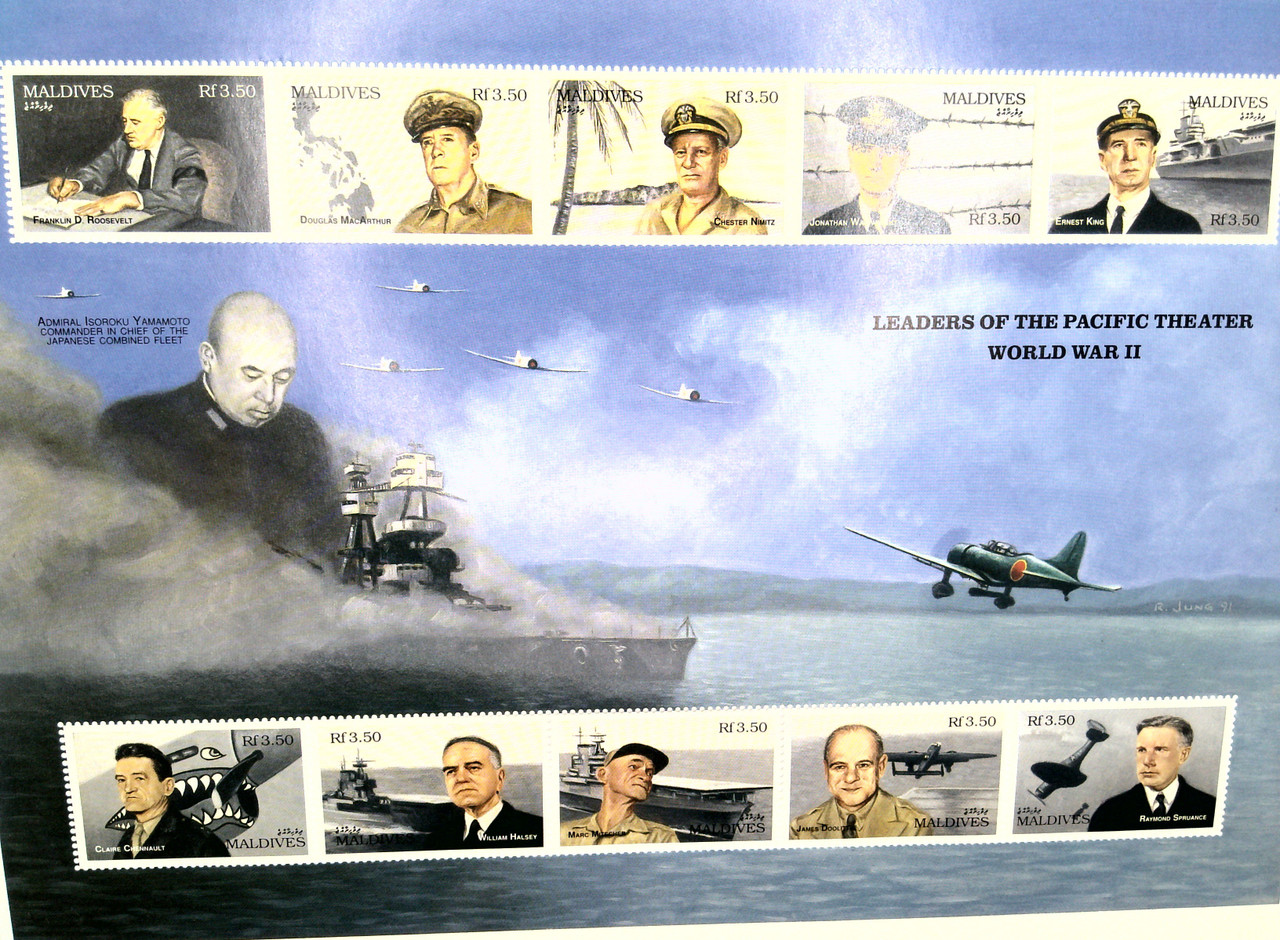 1583 - 1991 Maldive Islands