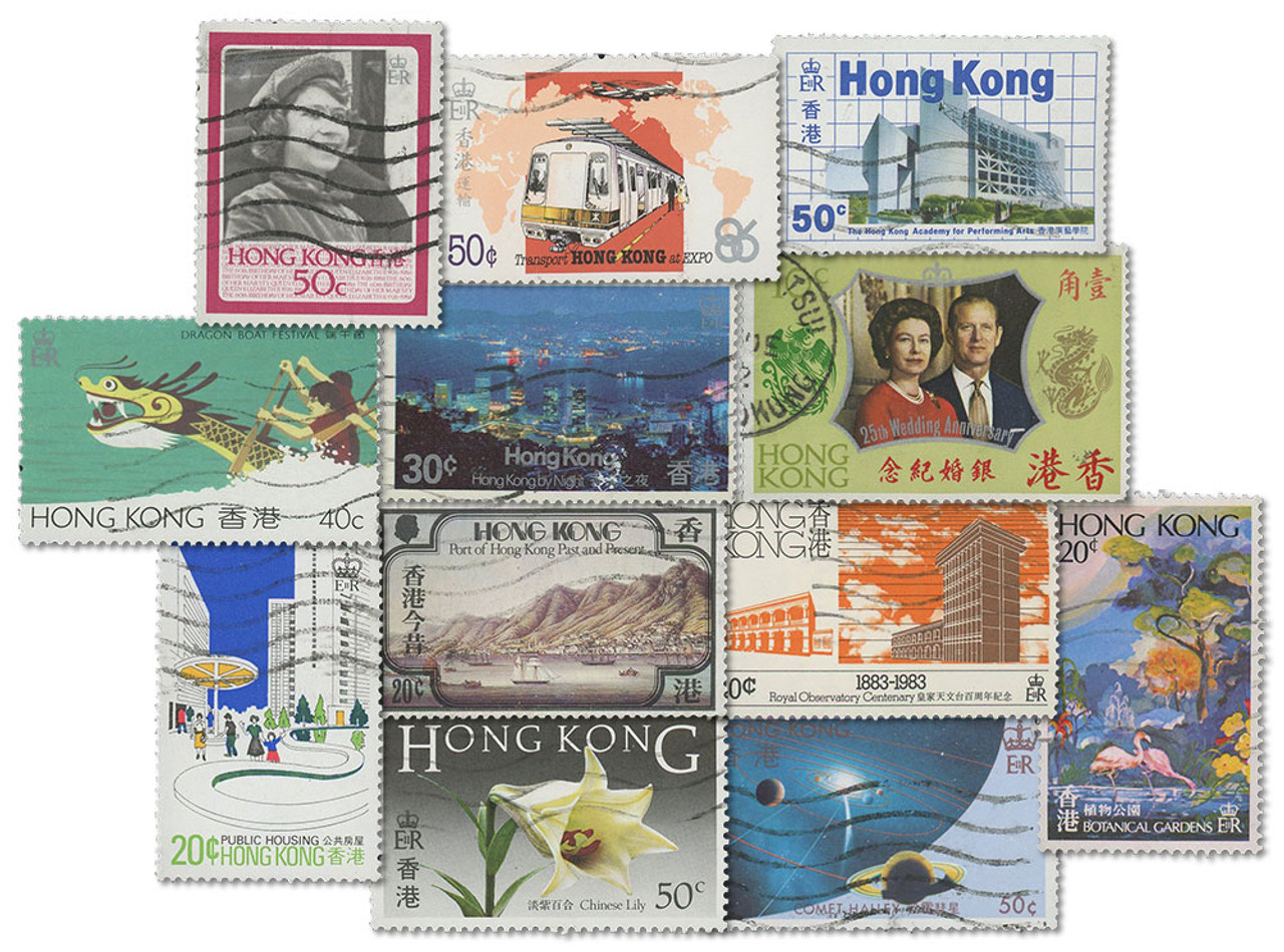 M11897 - 29 different used Hong Kong stamps issued 1954-85