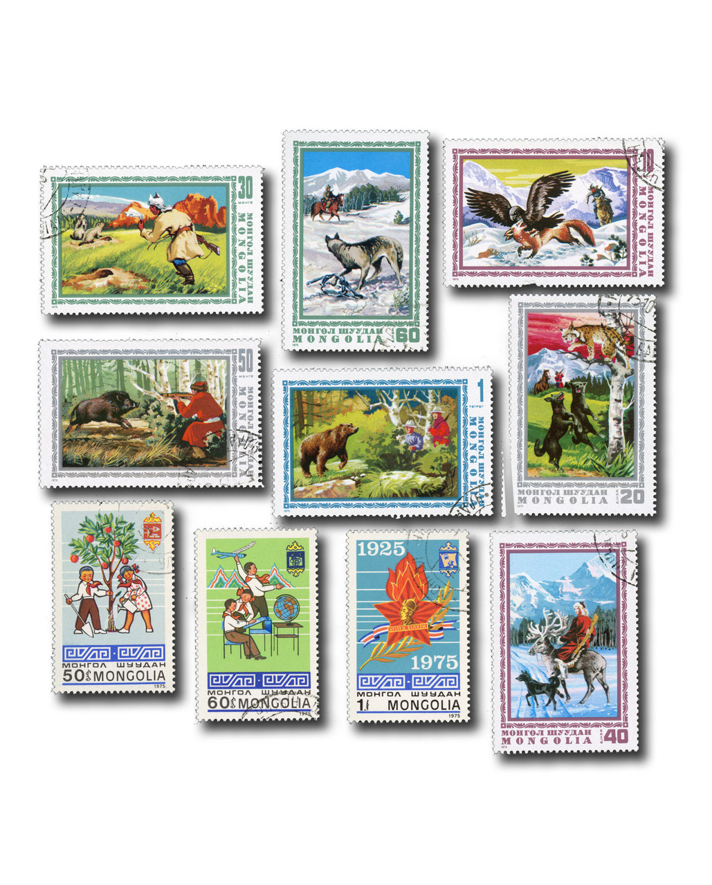 848/57 - 1975 Mongolia