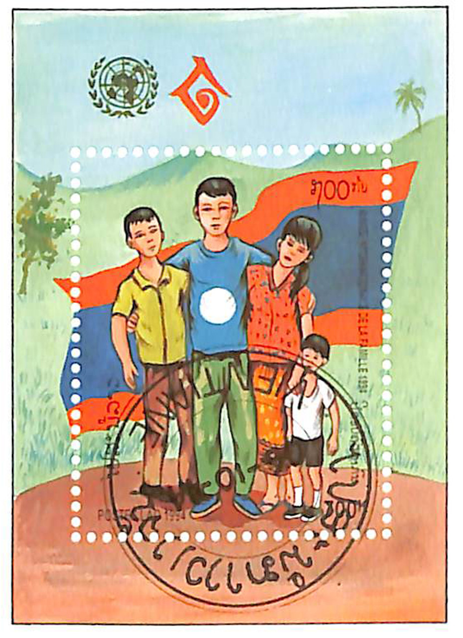 1187 - 1994 Laos