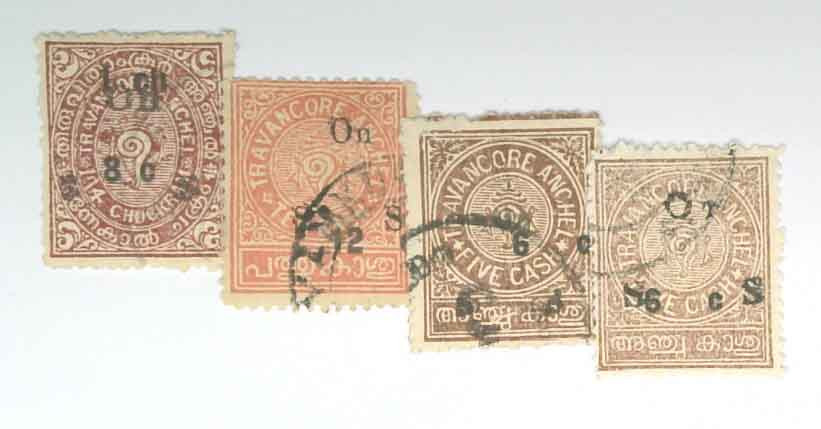 O39-41 - 1932 India Travancore