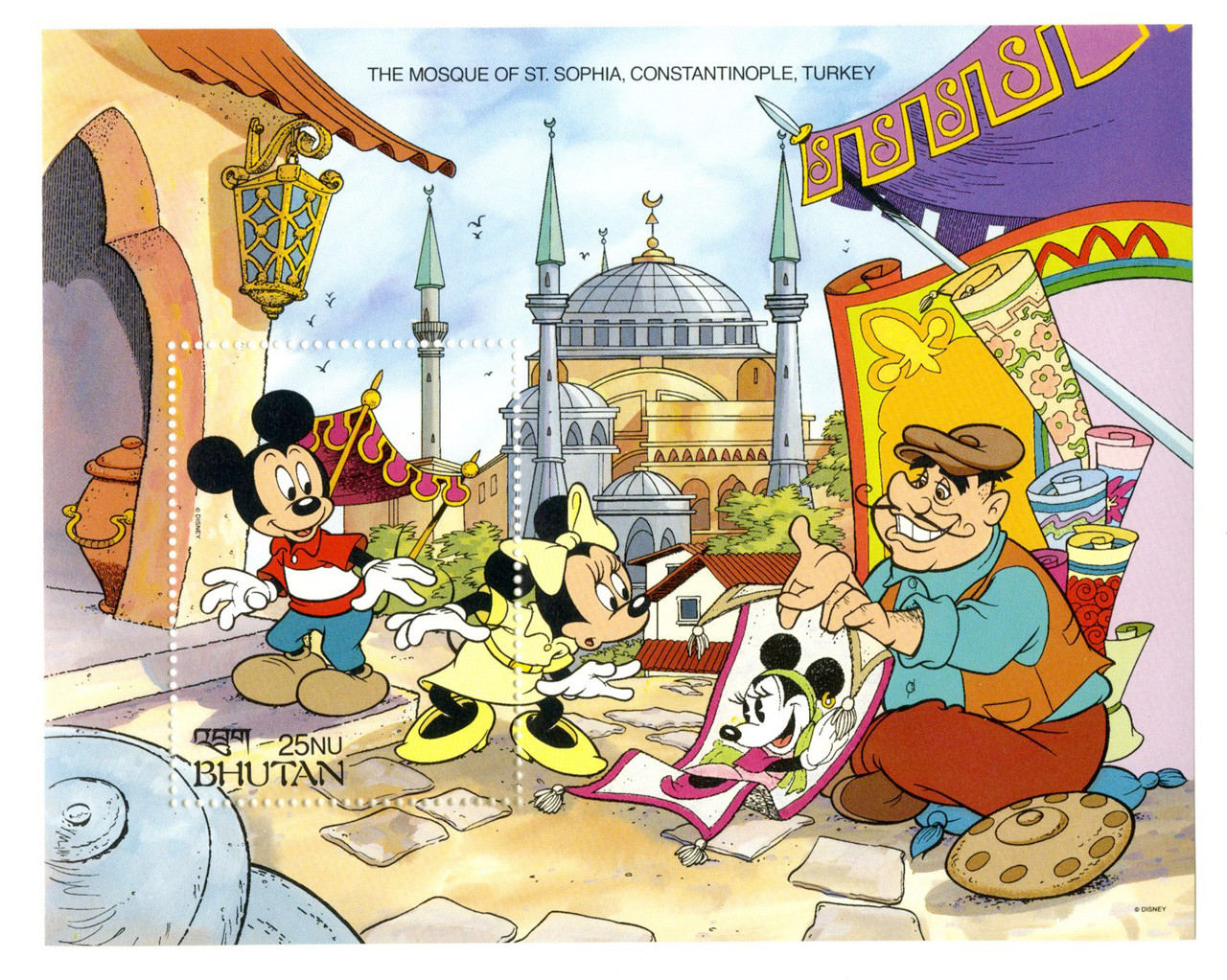 MDS246B - 1991 Disney's Mickey and Friends Visit the World's