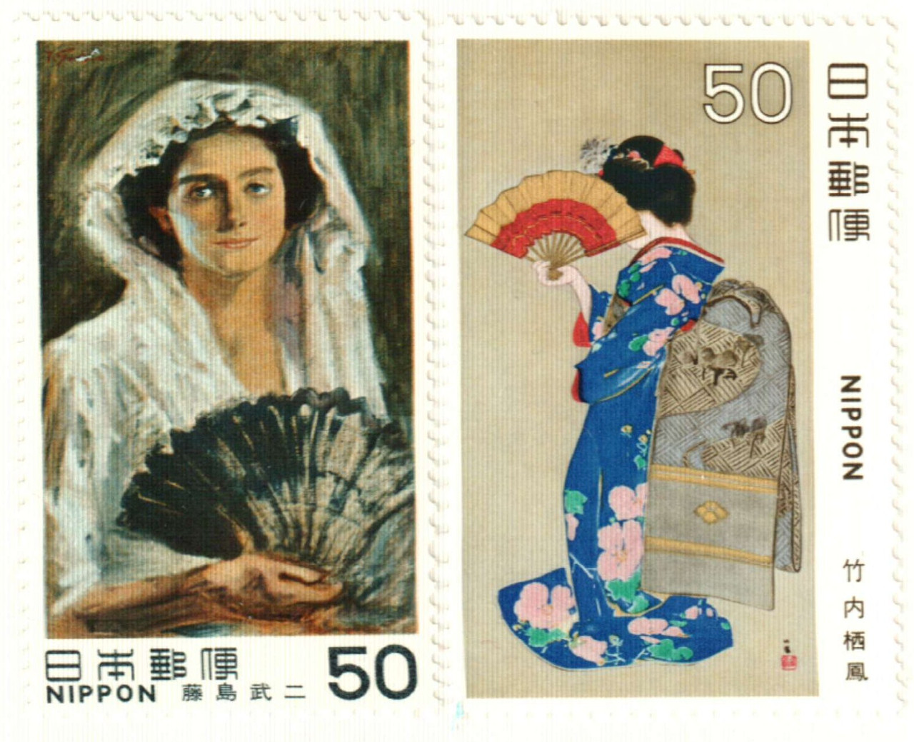 1403-04 - 1980 Japan - Mystic Stamp Company