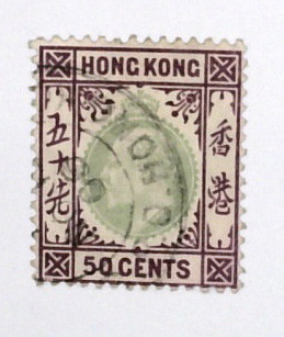 101 - 1904 Hong Kong