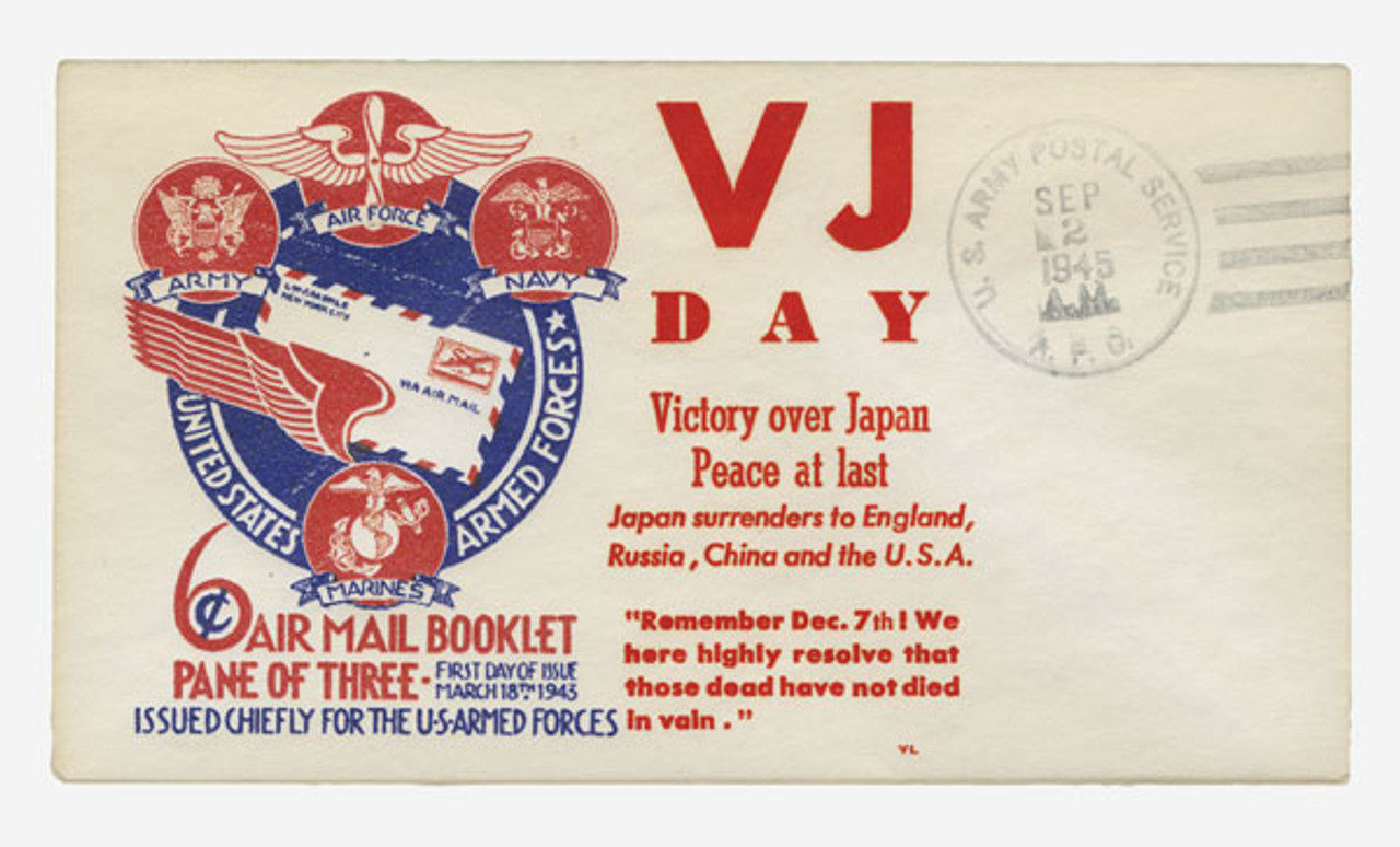 MA1716 - US Victory Over Japan WWII Cover
