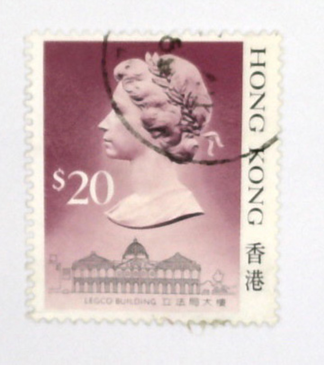 503 - 1987 Hong Kong - Mystic Stamp Company