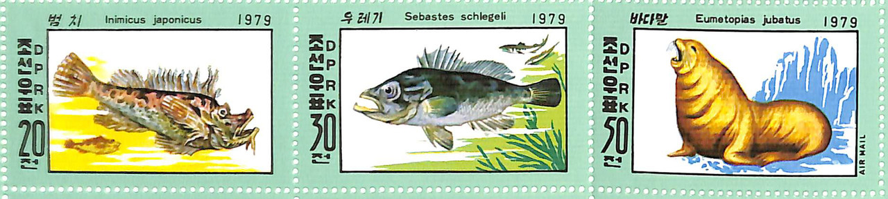 1889-91 - 1979 Korea, Dem. People's Republic