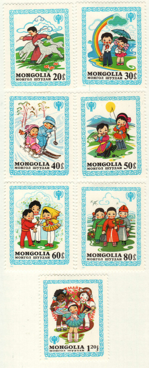 1147-53 - 1980 Mongolia