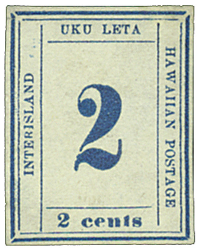 H26 - 1865 2c Numeral, Dark Blue, Hawaii, Wove Paper