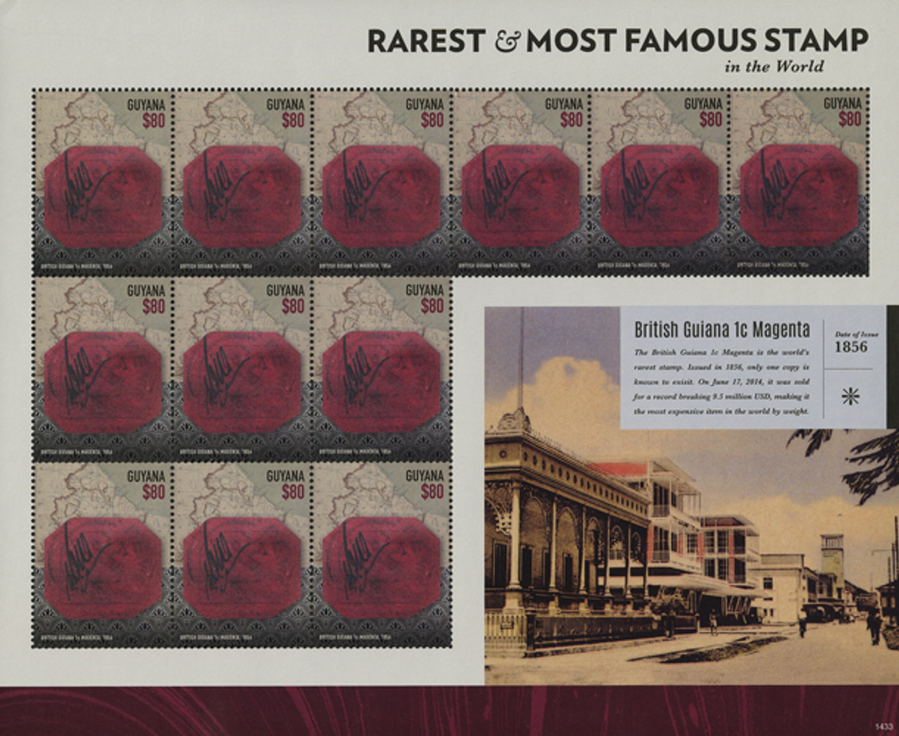 M11433 - 2014 $80 British Guiana 1c Magenta