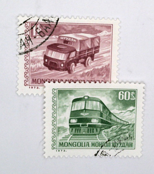 716-17 - 1973 Mongolia