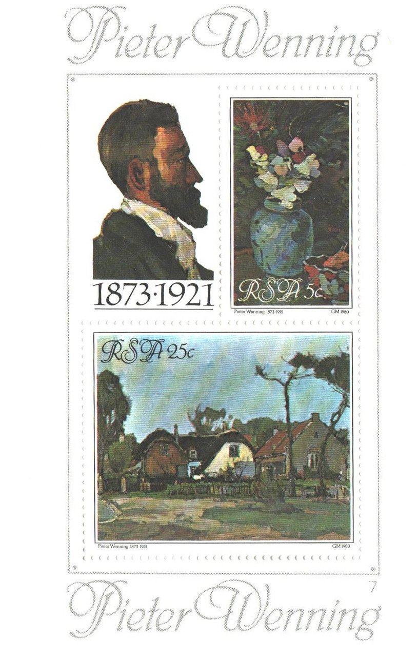 533a - 1980 South Africa