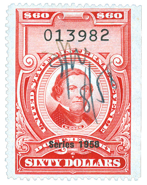 R717 - 1958 $60 U.S. Internal Revenue Stamp, Carmine, No Gum
