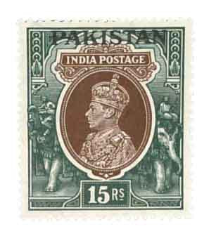 18 - 1947 Pakistan