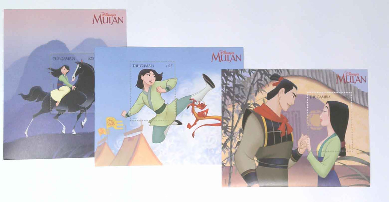 2046-48 - 1998 Gambia