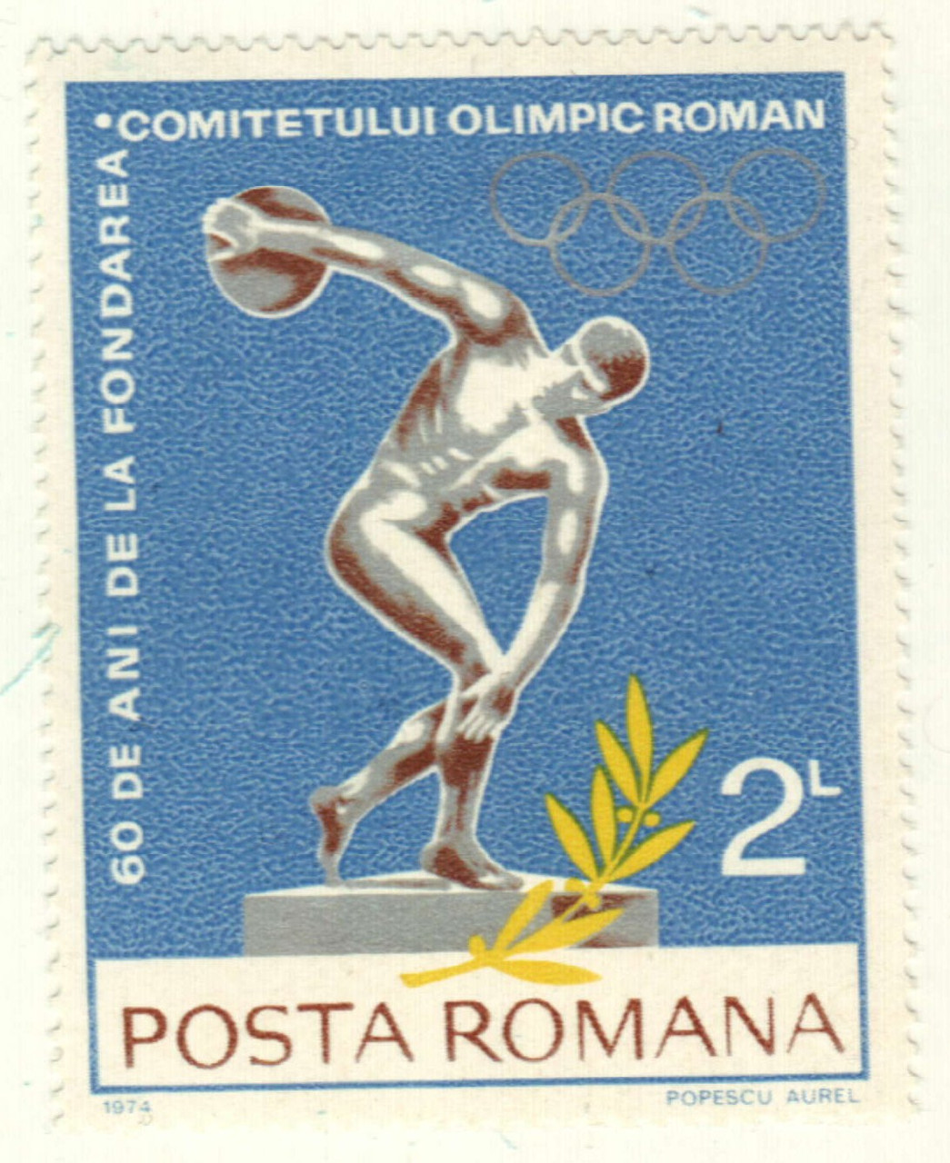 2527 - 1974 Romania