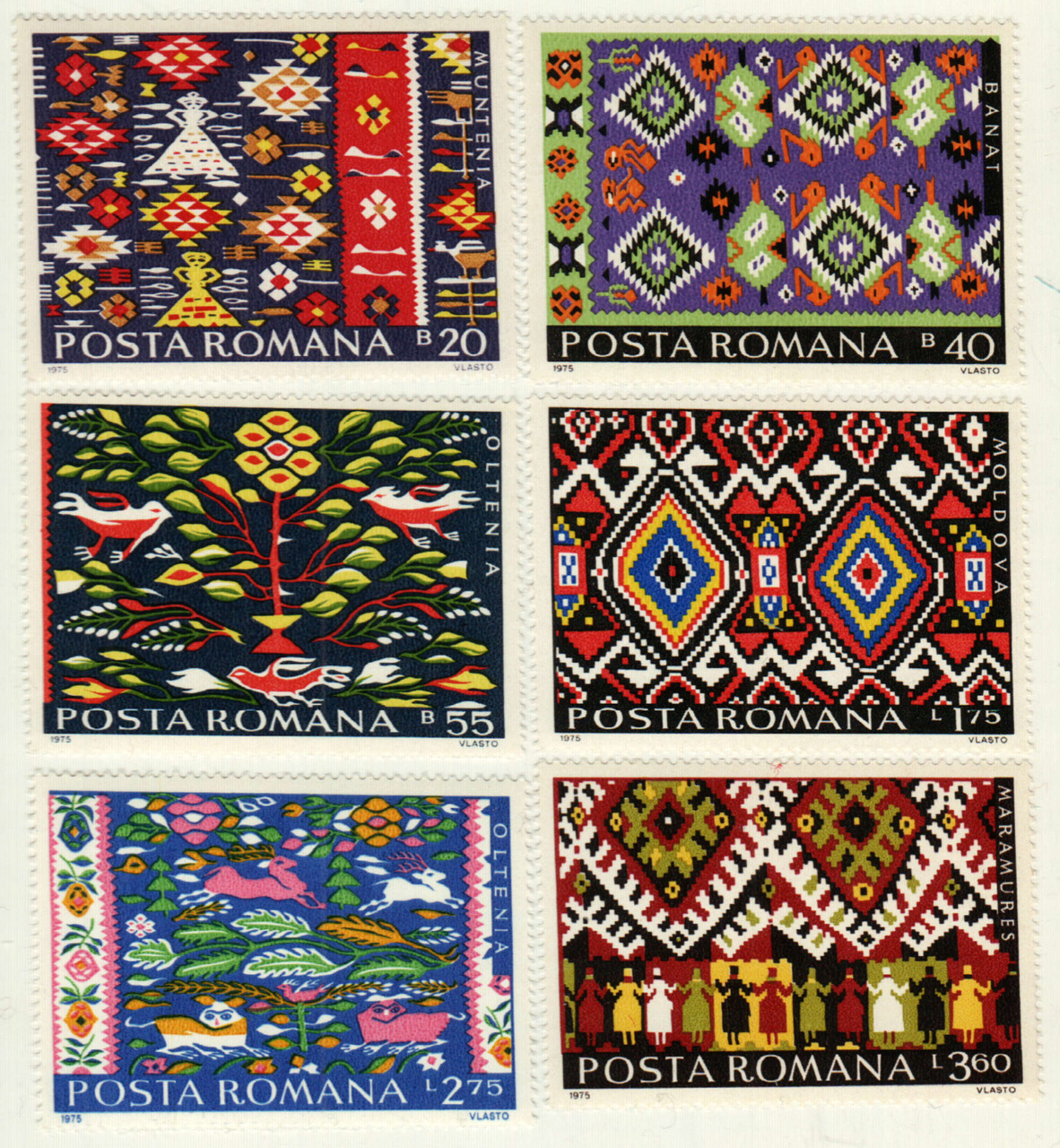 2583-88 - 1975 Romania