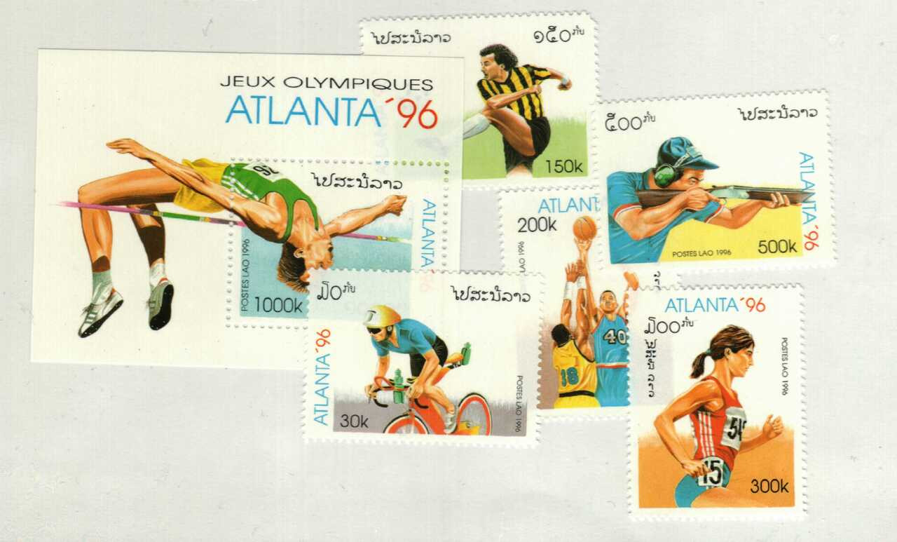1254-59 - 1996 Laos - Mystic Stamp Company