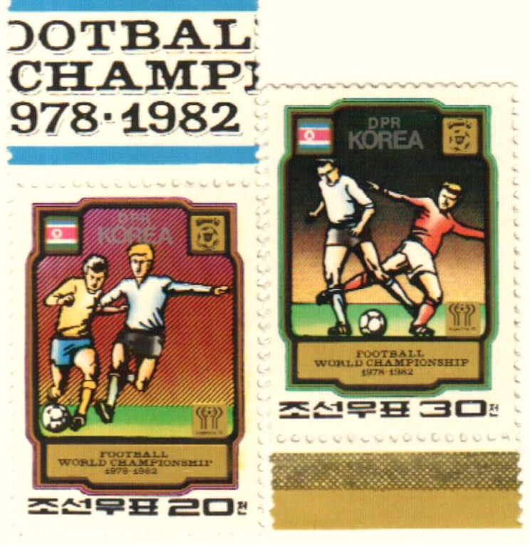 1978-79 - 1980 Korea, Dem. People's Republic