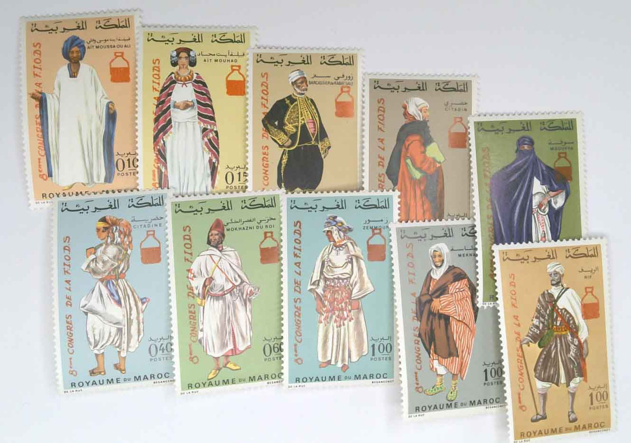 206bc-l - 1974 Morocco