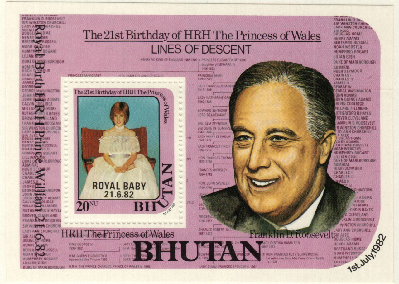 363 - 1982 Bhutan