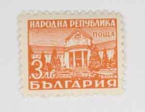 628 - 1948 Bulgaria