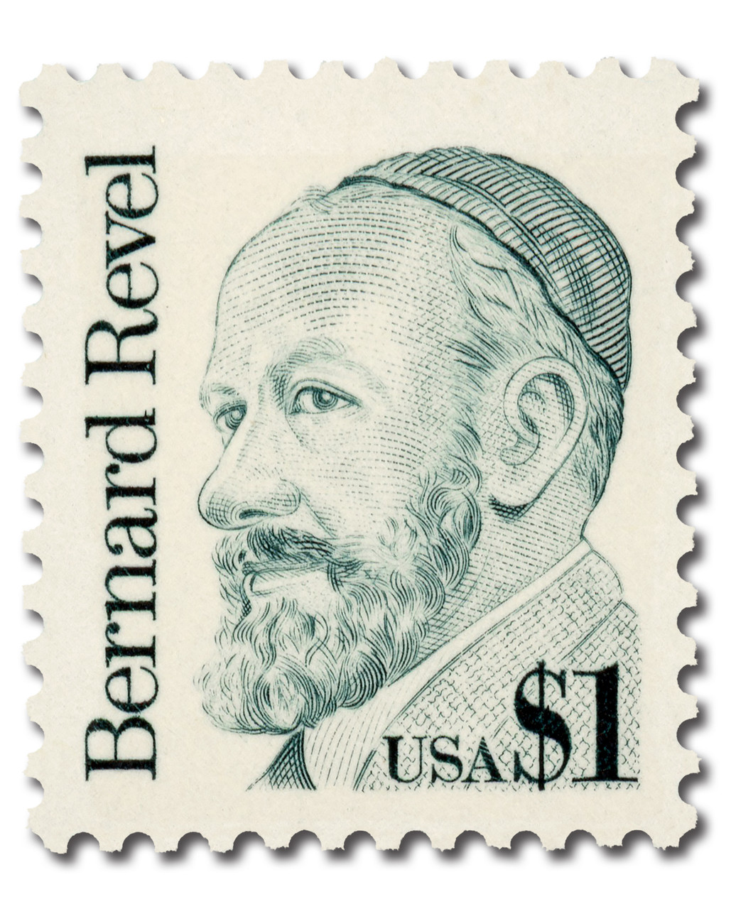 2193 - 1986 $1 Great Americans Series: Bernard Revel