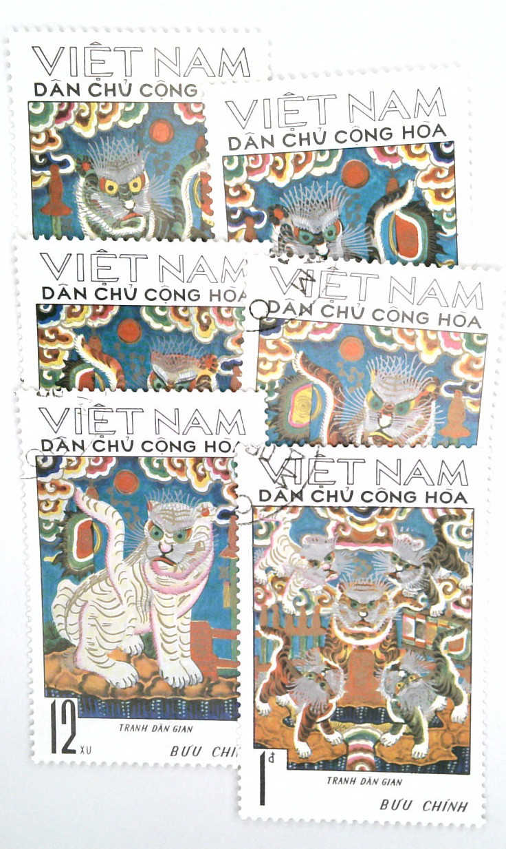 644-49 - 1971 Viet Nam, Dem. Rep. (North)