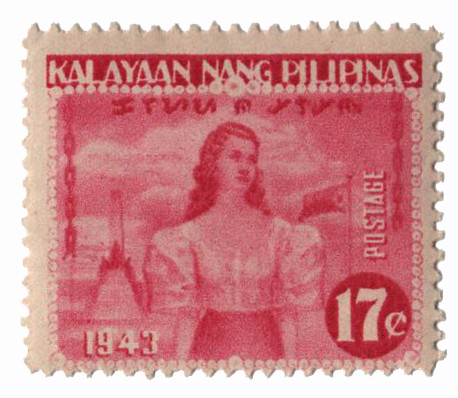 PHN31 - 1943 17c Philippines Occupation Stamp, Filipina & Philippine Flag, Rose Pink, Perf. 12