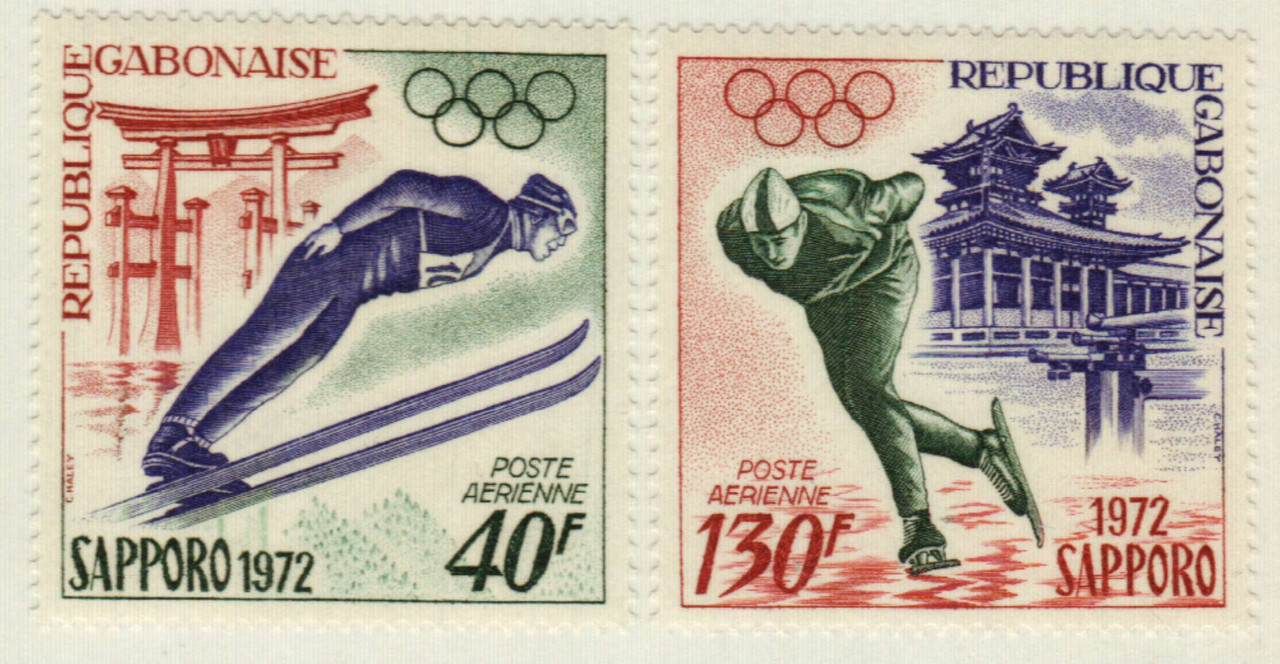 C121-22 - 1972 Gabon