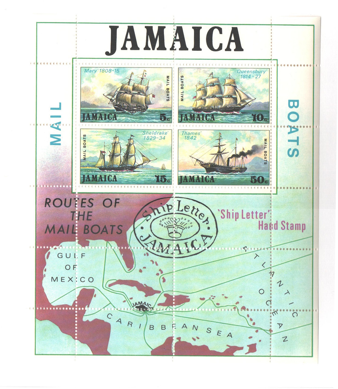 382a - 1974 Jamaica