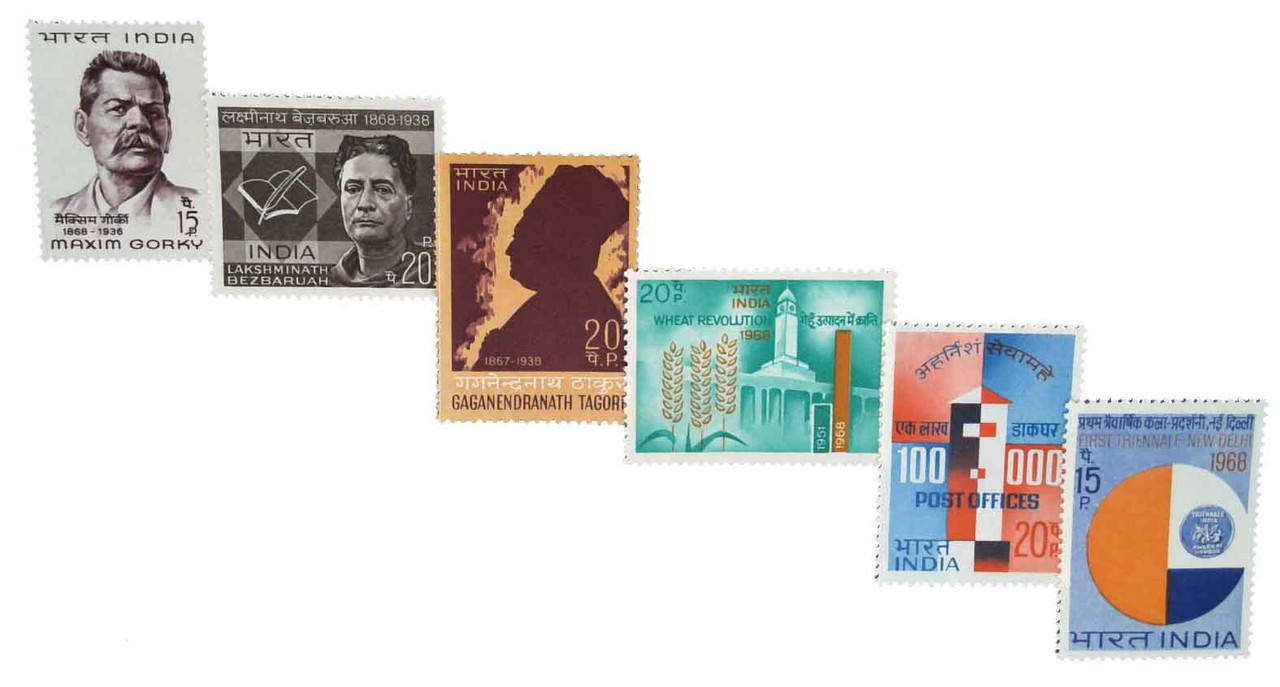 465-70 - 1968 India