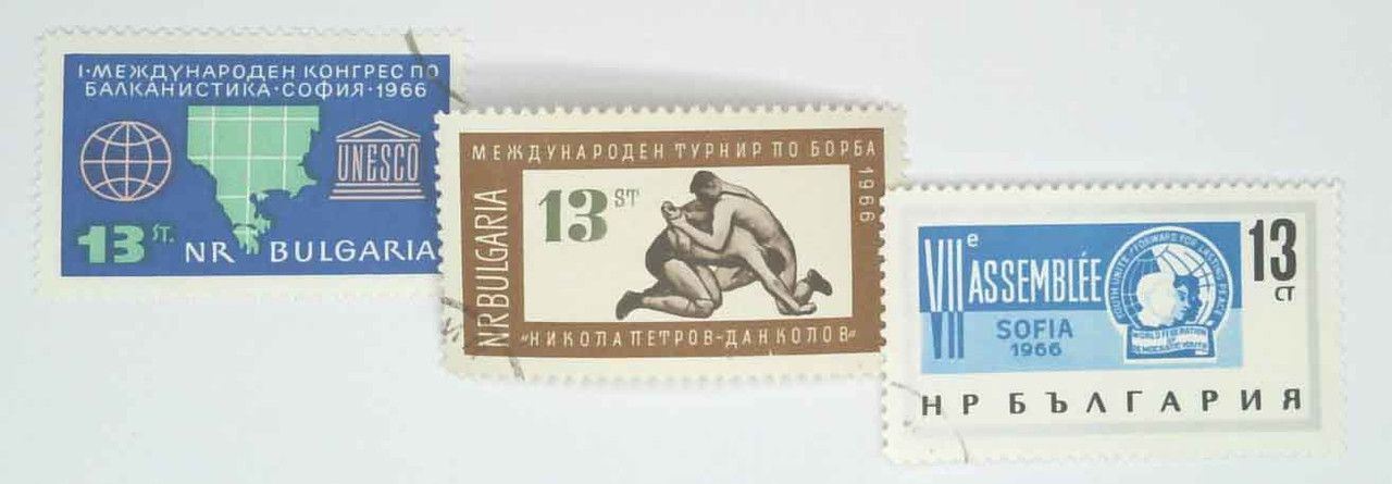 1505//16 - 1966 Bulgaria