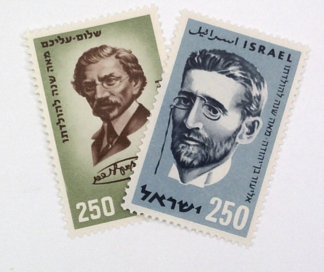154//56 - 1959 Israel