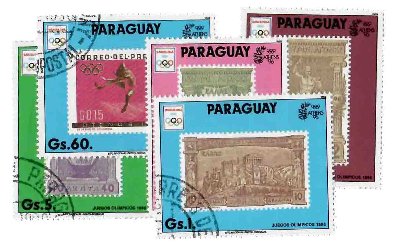 2312a-13 - 1990 Paraguay