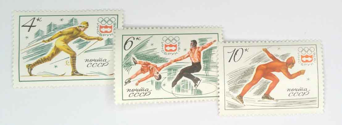 4411-13 - 1976 Russia