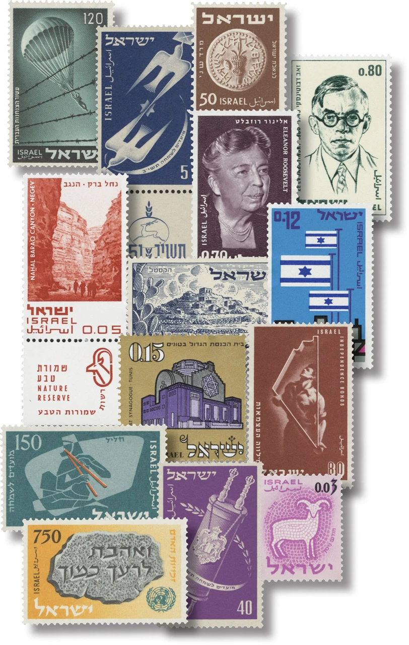 M12353 - Israel, 150 Different Mint Stamps