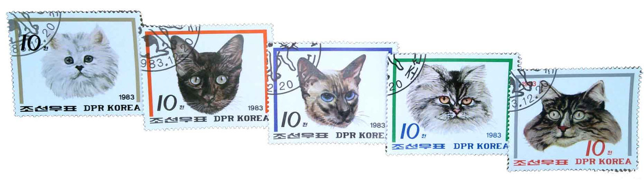 2347-51 - 1983 Korea, Dem. People's Republic