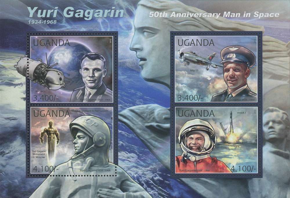 M12279 - 2012 3,400/- Yuri Gagarin, Man in Space 50th Anniversary sheet of 4