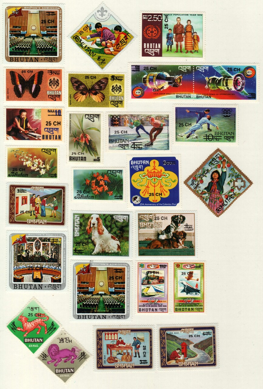 252/C38 - 1978 Bhutan