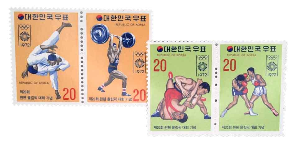 893a-902a - 1974 Korea