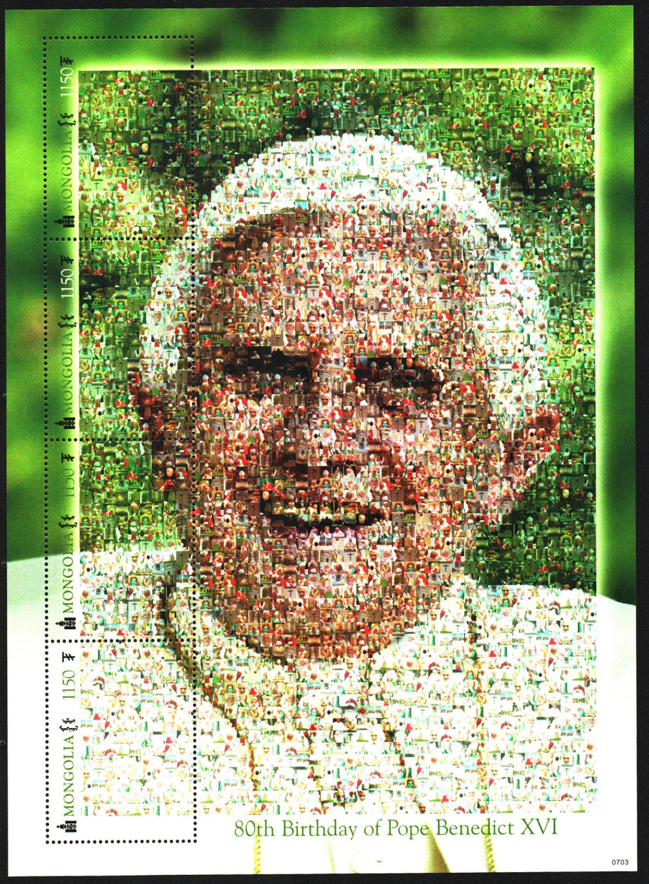2655 - 2008 Mongolia