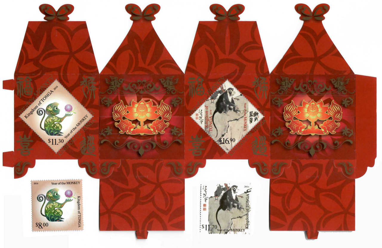 1279-81 - 2015 Tonga