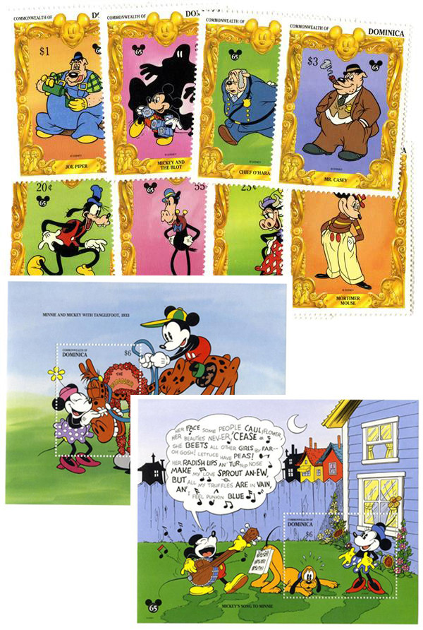 MDS266 - 1994 Disney Friends Celebrate Mickey's 65th Birthday, Mint, Set of 8 Stamps and 2 Souvenir Sheets, Dominica