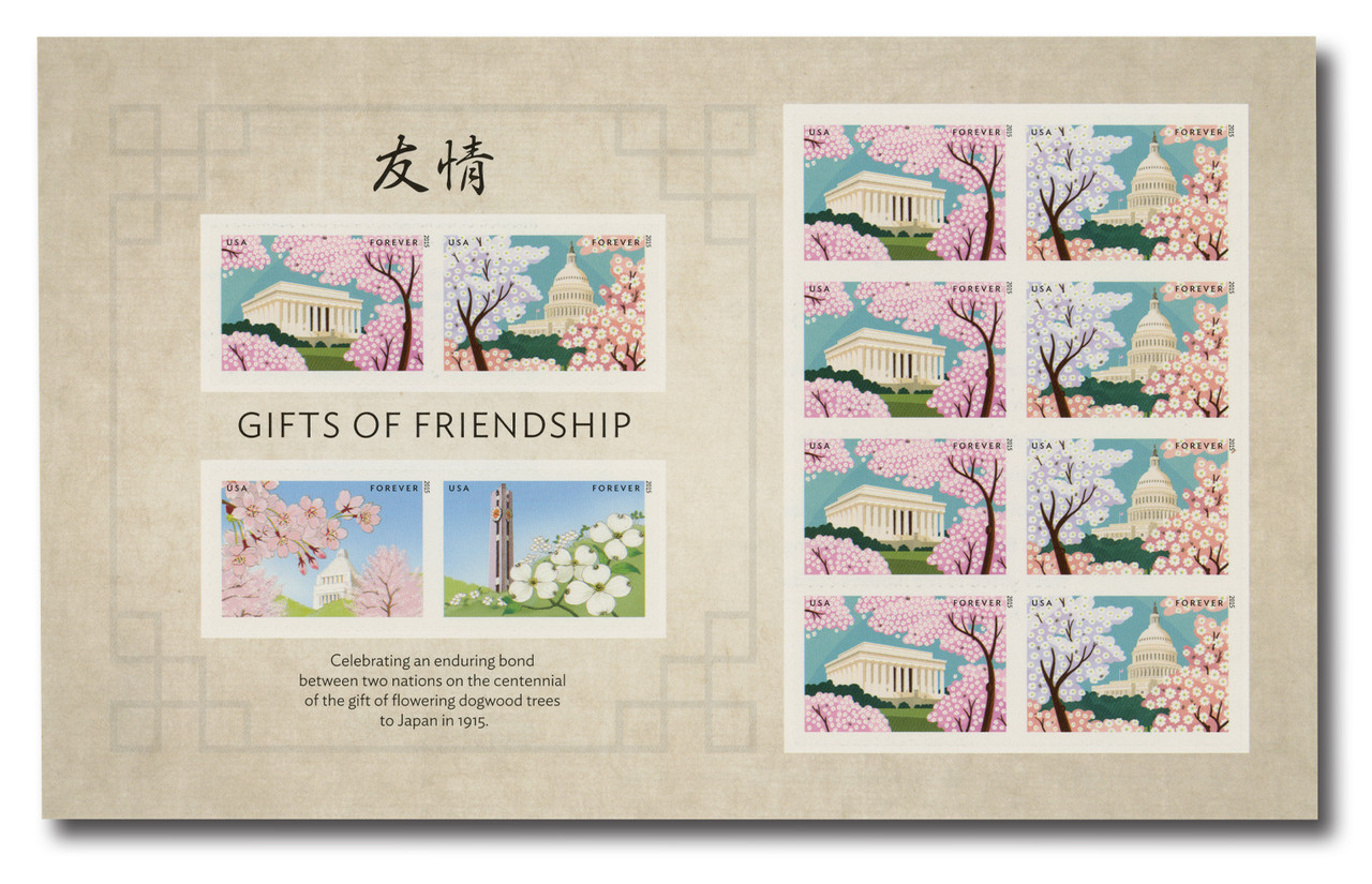 4982-85 - 2015 First-Class Forever Stamp - Gifts of Friendship