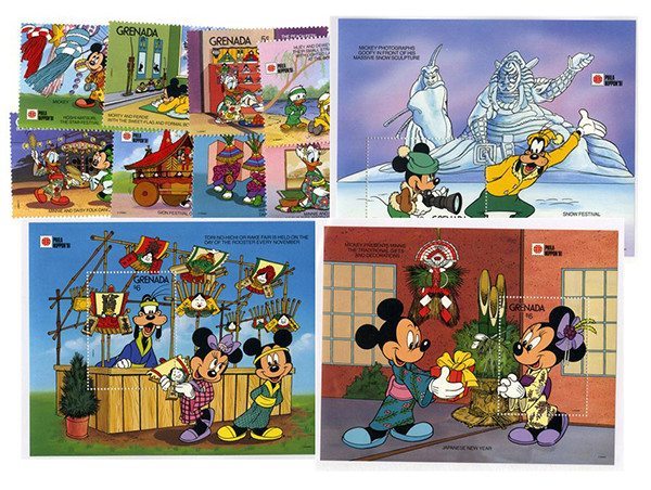MDS317 - 1991 Disney and Friends Commemorate PHILANIPPON Stamp