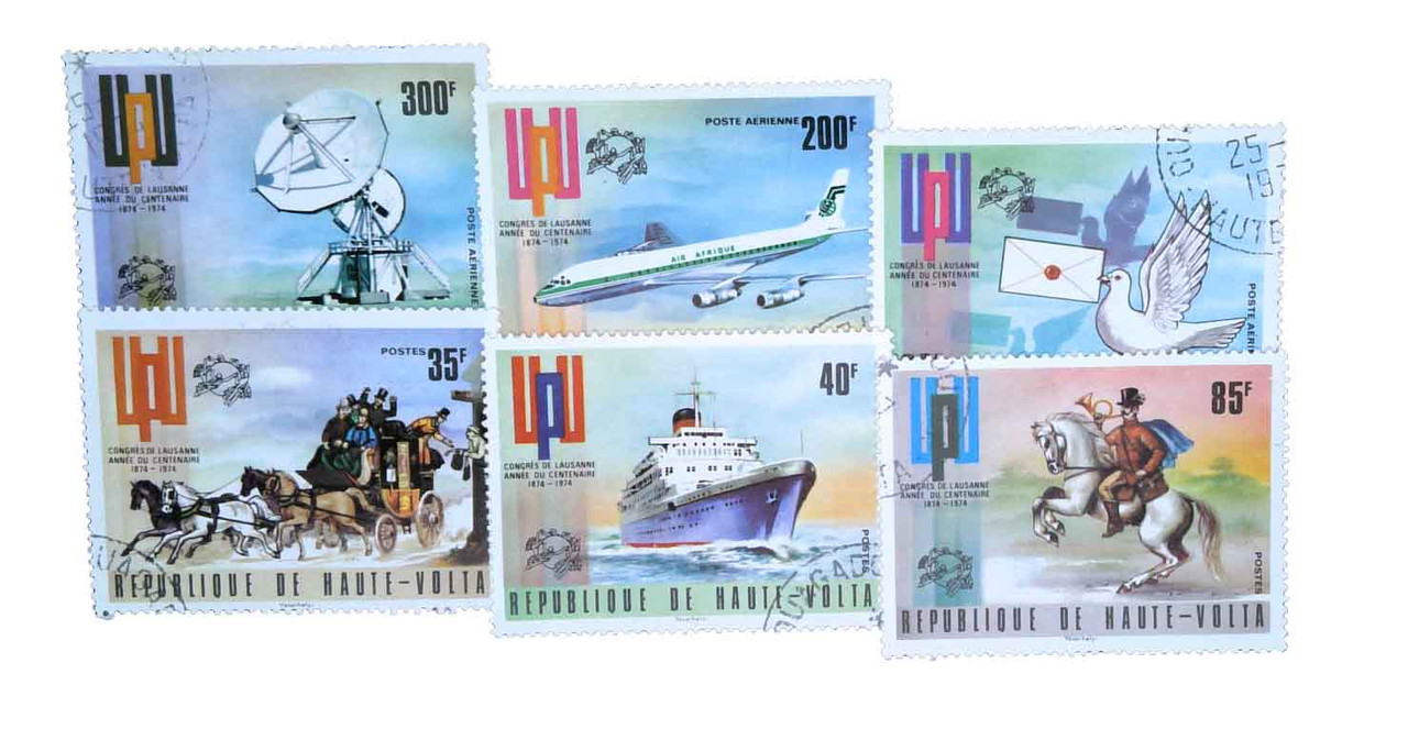 332/C191 - 1974 Burkina Faso