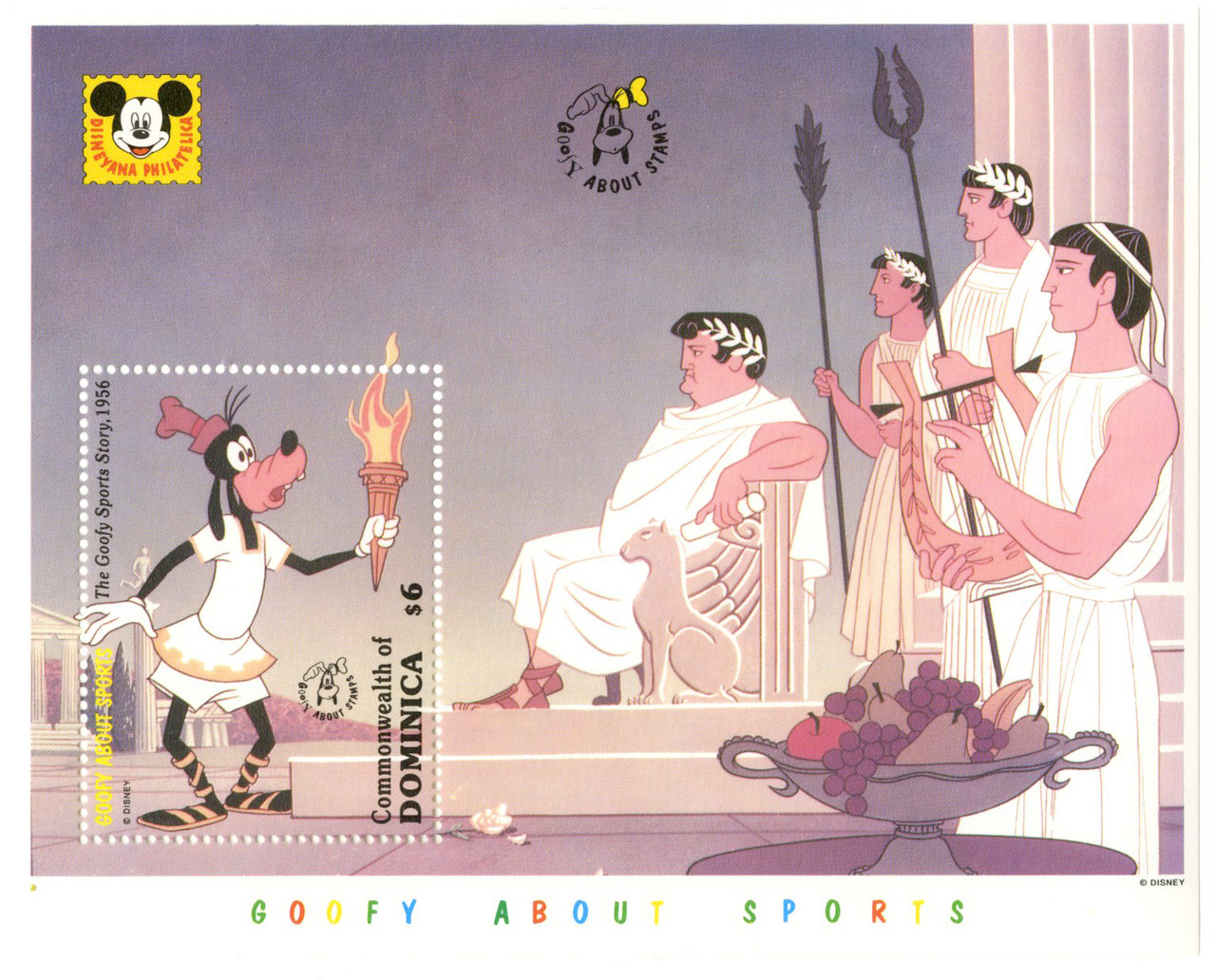 世界限定150枚 レア★グーフィー Goofy★スタンプアートギャラリー 切手 MDS264 - 1992 Disney's Goofy About Sports, Mint Souvenir Sheet