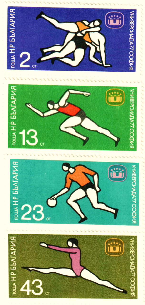 2426-29 - 1977 Bulgaria