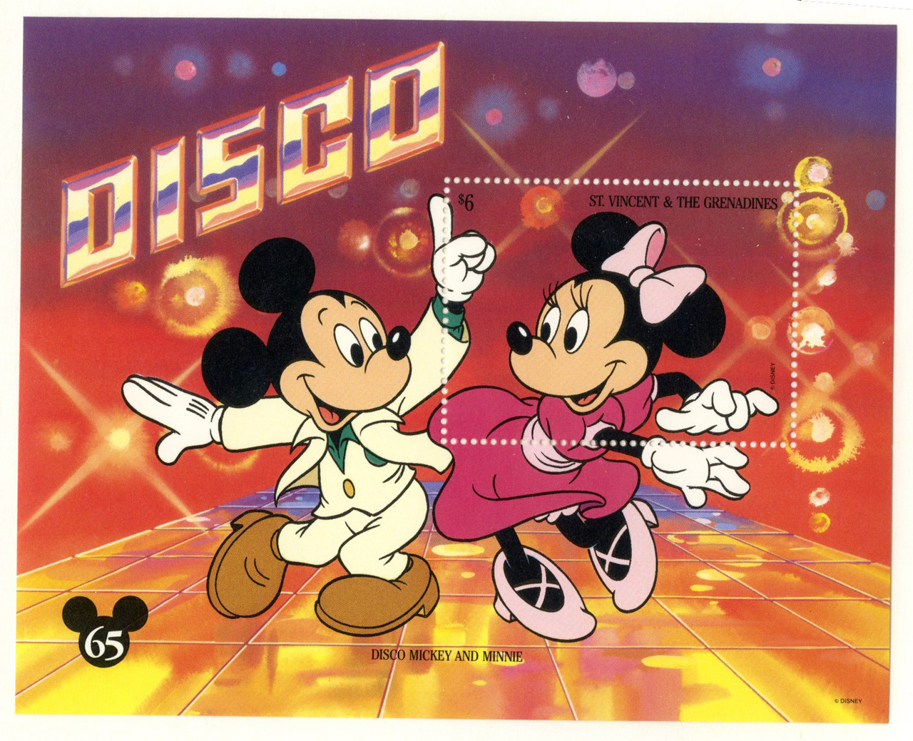 MDS453C - St. Vincent 1994 Disco Dancing, Mint S/S